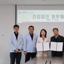 춘천북부노인복지관 강원도민일보