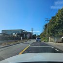 동환수산 이미지