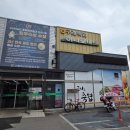 하나로노래연습장 | 전남 구례 펜션 추천 "지리산 풀빌라 펜션" 수영장 펜션 구례 가볼만한곳 지리산 피아골 계곡 근처