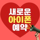 디자익