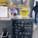 토성역2번출구 이미지
