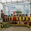 구마이곶감마을 이미지