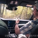 동남자동차운전전문학원