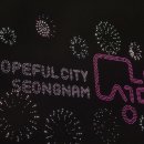 야탑로105번길 이미지