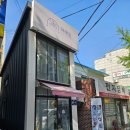 아해랑 | 2025.04.24 아해랑 케이크