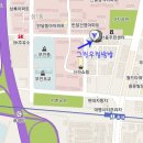 그린쌈밥 이미지