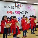 계산초등학교 앞 이미지