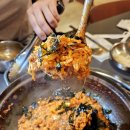 더(The) 고깃집 이미지