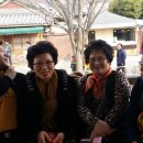 삼례동초등학교 Daum카페