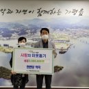 훈훈약국 이미지