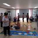 라인1차경로당 이미지