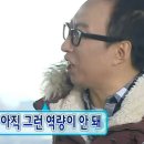 일랑 이미지