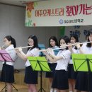 여수여자고등학교 이미지