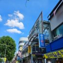 정보당안경원 이미지