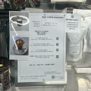 엠브이피 | 원주 무실동 MVP 커피로스터스(엠브이피커피로스터스) 카페 방문 후기