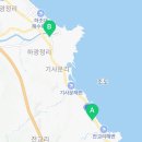 세븐일레븐 하조대점
