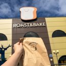 5503 | 용인 처인구 로스트앤베이크｜전국 8대 빵집 대형 베이커리카페 내돈내산 후기