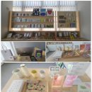 와글사회적협동조합 이미지