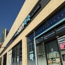 청당약국 이미지