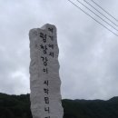 토하펜션 이미지