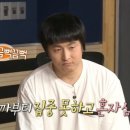 산다3 이미지