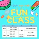 청소년수련관 강당 이미지