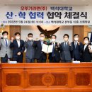 오뚜기라면(주) - 18879 | 오뚜기라면(주)