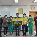 농협구미교육원