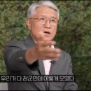 군대 장성도 피해 갈 수 없는 막내 문화ㅋㅋㅋ 이미지