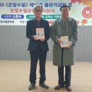 안골축사 네이버블로그