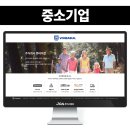 조아의료기 | 기업 블로그 디자인 기업의 느낌을 살리고 제품 홍보