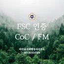 파란행정사 이미지