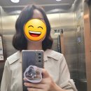 메종드헤어0403 안성아양점 이미지