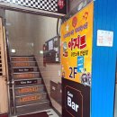 아지트 노래연습장 이미지