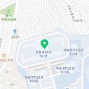 리메디얼 헬스&PT 전남대점 이미지