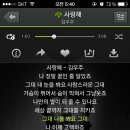 아노래짱 이미지