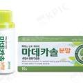 비엘코리아 주식회사 이미지