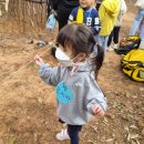 정관무지개유치원 이미지