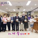 세명기독병원교회 설립 4주년 이미지