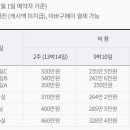좋은문화 산후조리원 이미지
