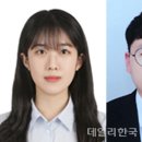 부경푸드