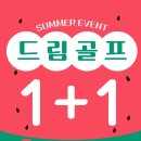 둔산중로134번길 이미지