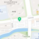 용인대다온태권도장