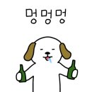 용현숯불갈비 - 미추홀구 독배로 418 | 용현숯불갈비
