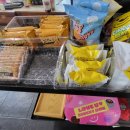 중동역 푸르지오 아파트 앞 다산공원 | 부천매직 케이제이헤어에서 한 매직펌 솔직후기