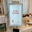 상발1길 | 울산 울주군 남창카페 바랑 좌식좌석 조용한 동네카페