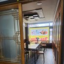 입큰아구알곤이찜 이미지