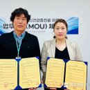 달성군정신건강복지센터 이미지