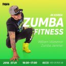 과천시민회관 대체육관 이미지