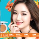 썸머 메이크업 이미지